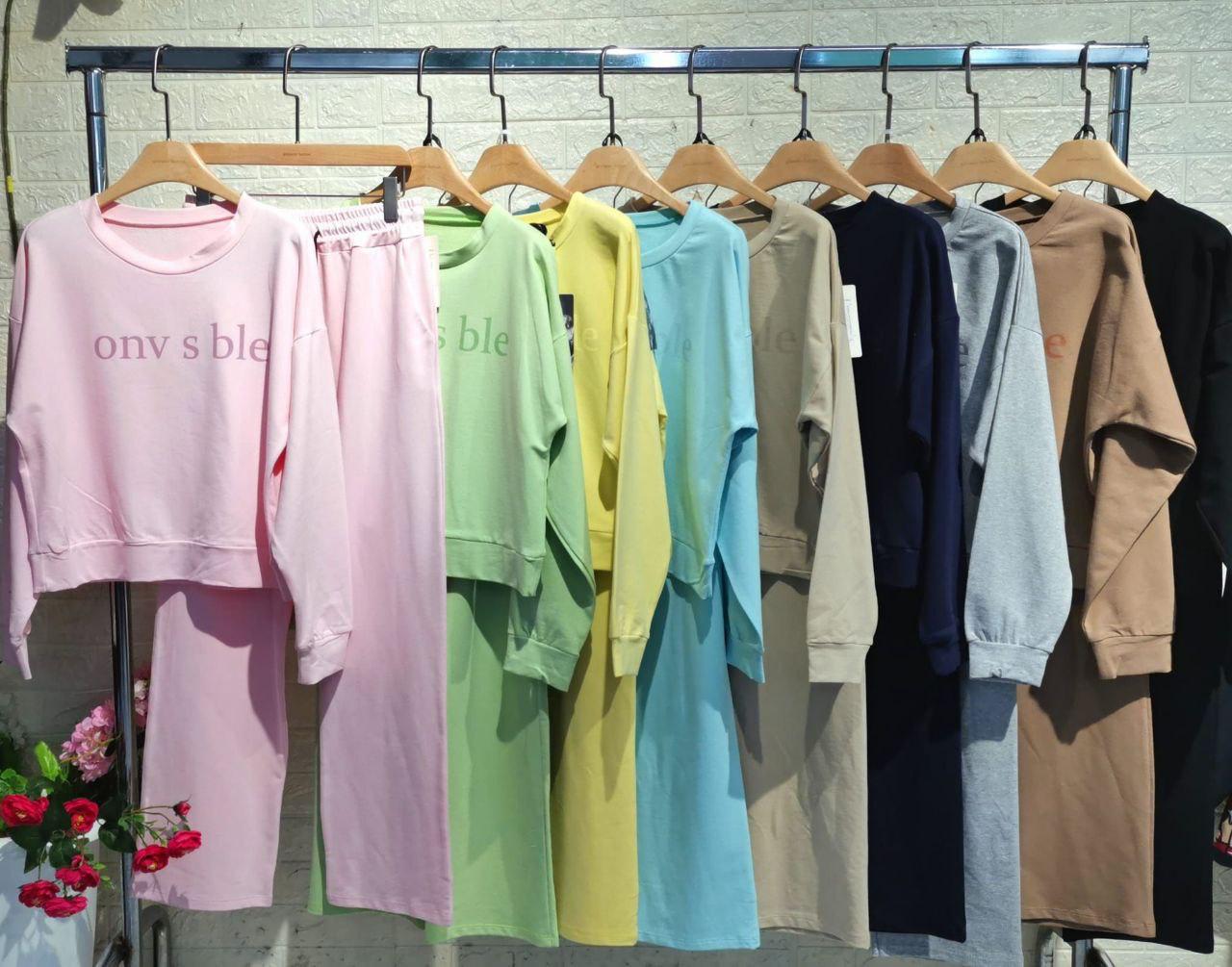 Set Sportivo Dreamy